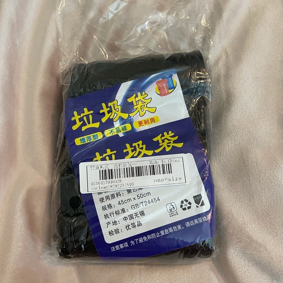 Trash bags - Picture 2 of 2